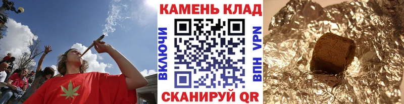 Купить наркотик аптеки Щёлкино Псилоцибиновые грибы  Меф  ГАШ  Cocaine 