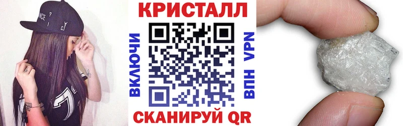 АМФ Розовый  Щёлкино 