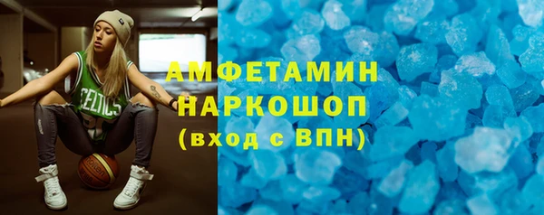 кокаин VHQ Алзамай