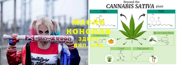 твердый Алексеевка