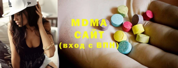 каннабис Абдулино