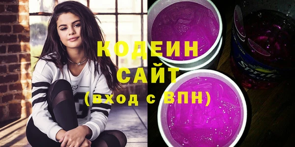 кокаин VHQ Алзамай