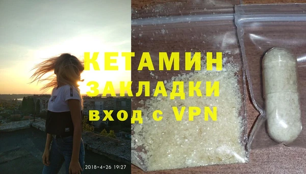 таблы Покров