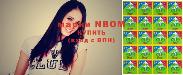кокаин VHQ Алзамай