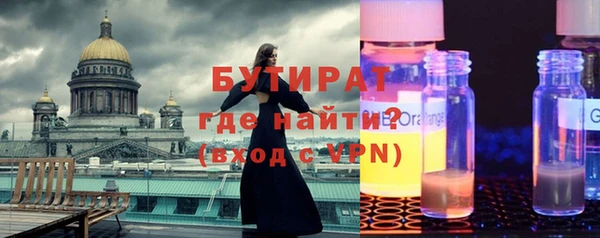 амф Алексин