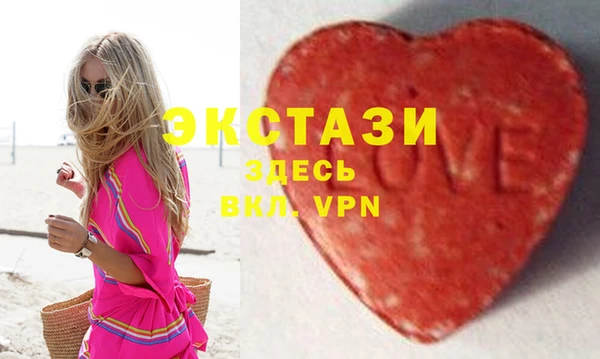 амф Алексин